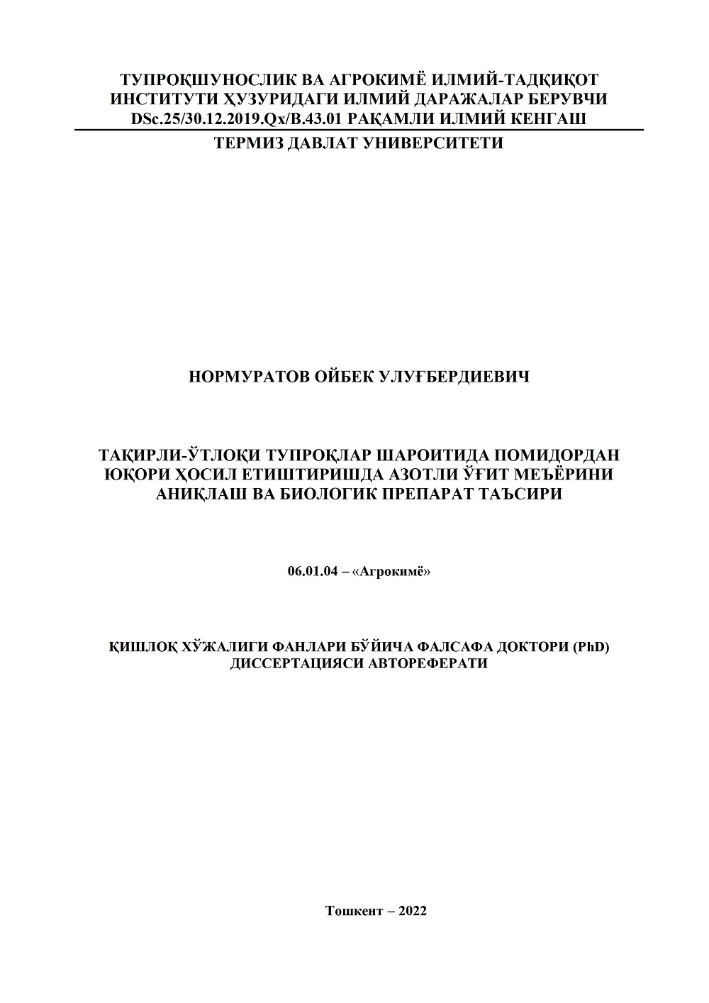 ybek Normurotov PhD Avtoreferat
